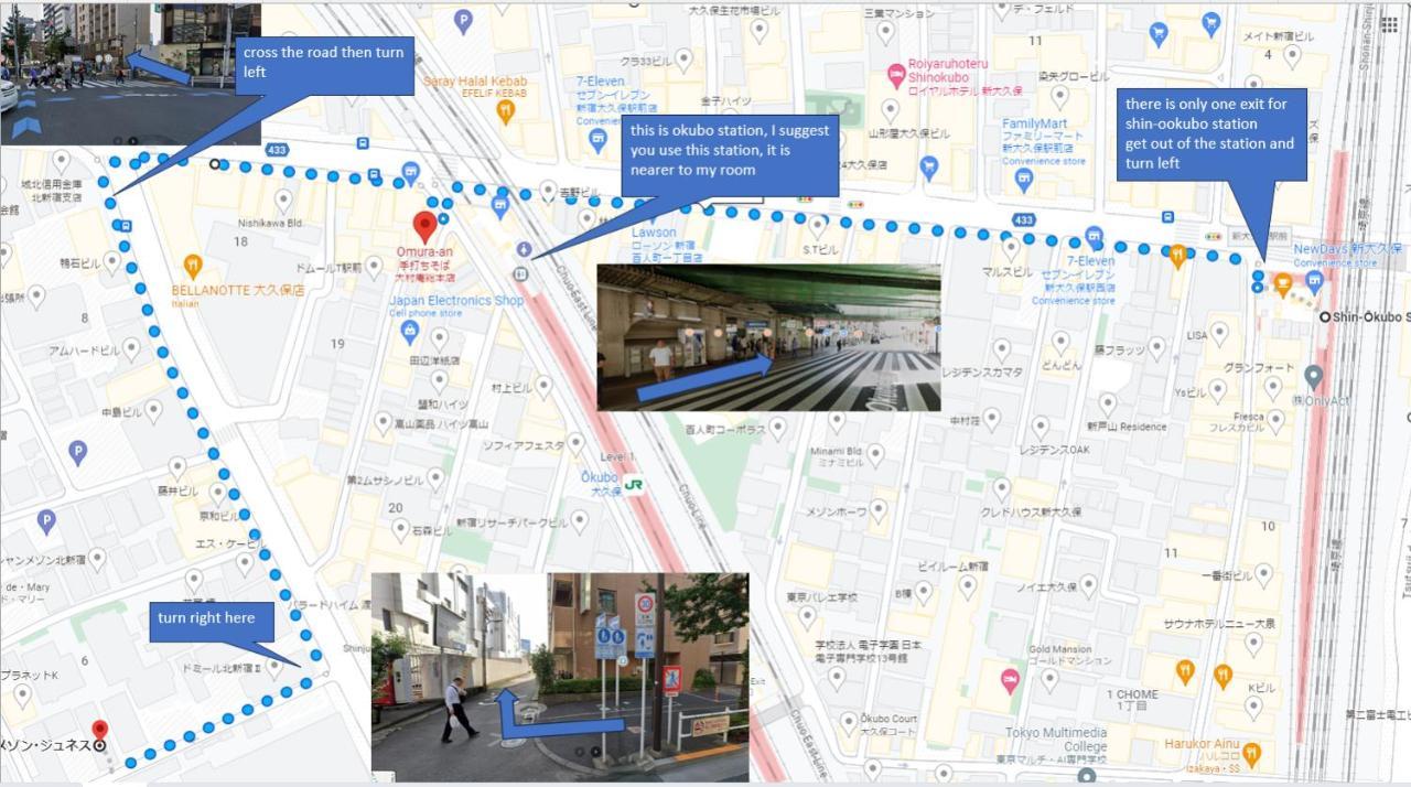 大久保駅から４分、貸切、韓国ダウン至近、新宿/歌舞伎町に徒歩圏内 、단독사용민박 Tokyo Bagian luar foto