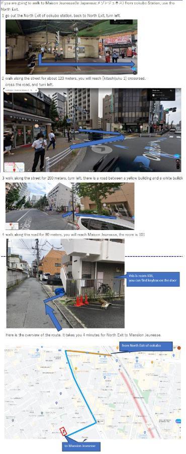 大久保駅から４分、貸切、韓国ダウン至近、新宿/歌舞伎町に徒歩圏内 、단독사용민박 Tokyo Bagian luar foto