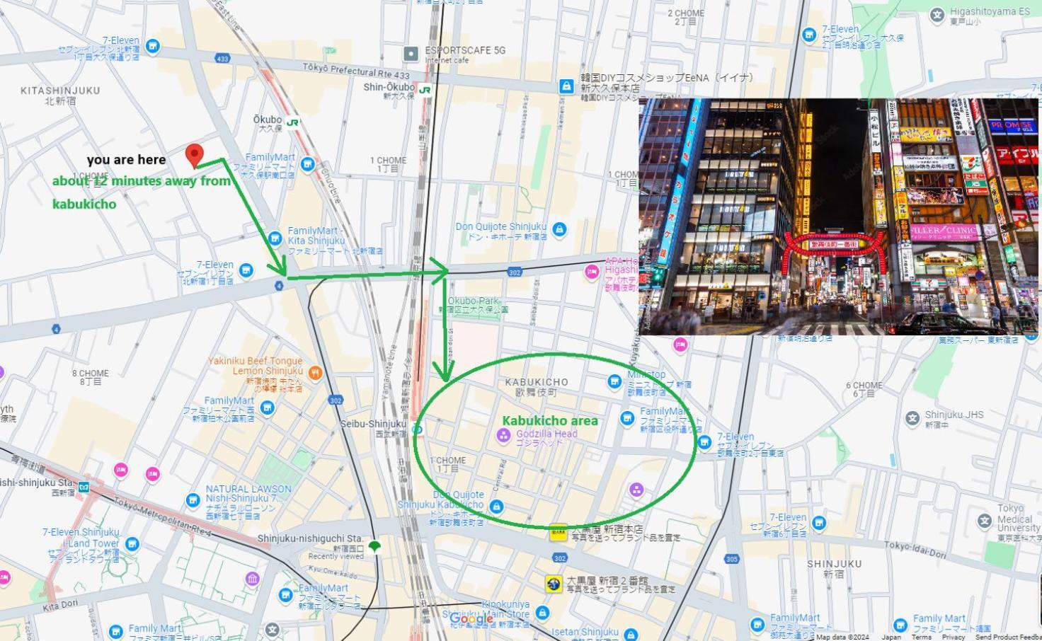 大久保駅から４分、貸切、韓国ダウン至近、新宿/歌舞伎町に徒歩圏内 、단독사용민박 Tokyo Bagian luar foto